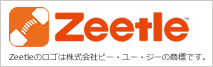 Zeetle Zeetleロゴは株式会社ビー・ユー・ジーの商標です。